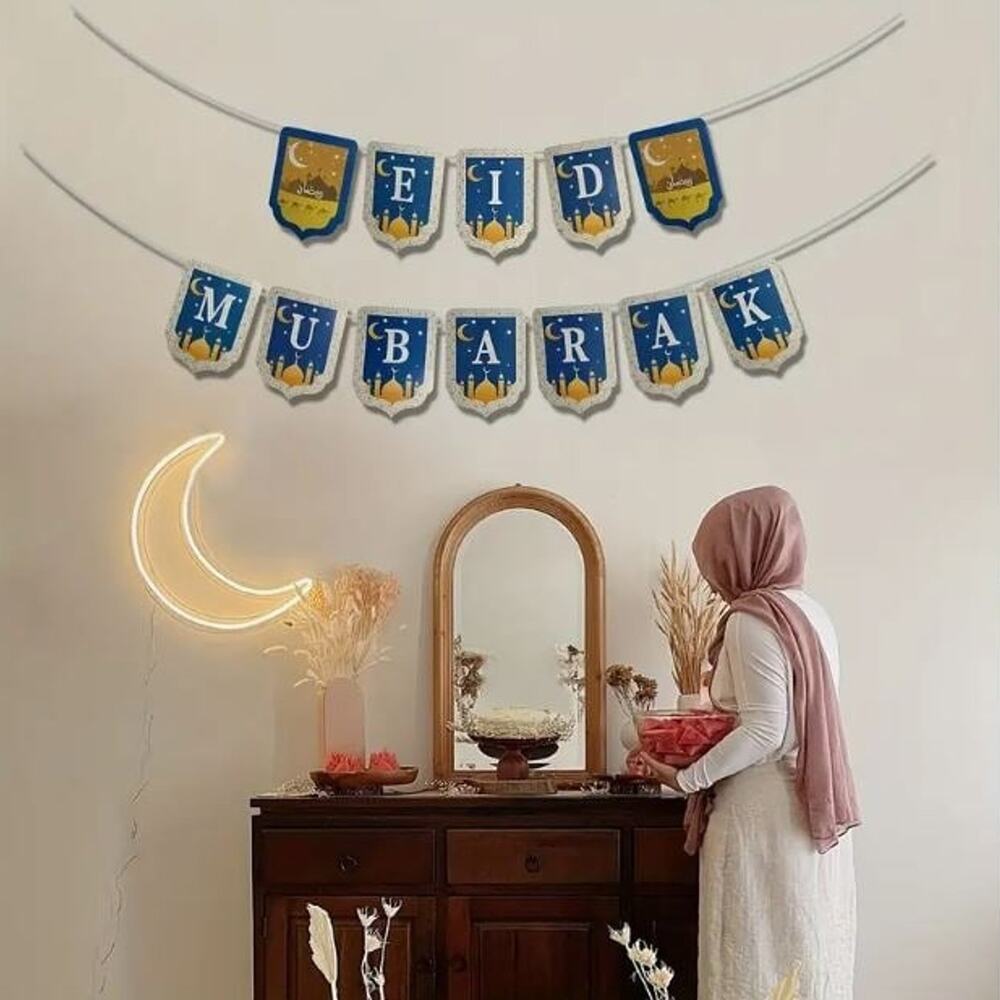 Eid Mubarak Banner Decoration (Ramadan)